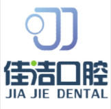 襄阳新德恩口腔