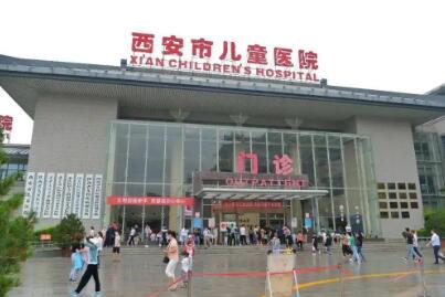 西安儿童医院口腔科