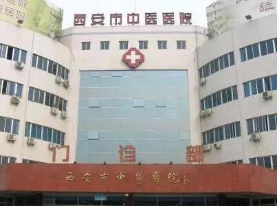 2023西安上门牙突出矫正排名榜前十佳正规口腔美容医院哪家比较有实力？西安市中医医院口腔科不吹不黑性价比超高