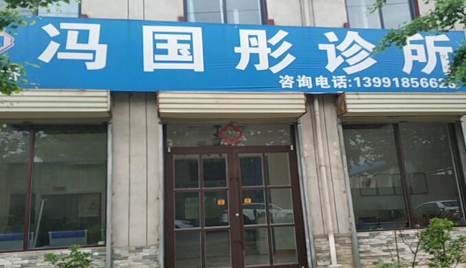 西安牙周再生术排行榜前十强的大型正规医院