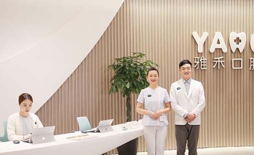 2023西安门牙松动紧固齿科医院在榜名单top10精品首发！西安大川口腔门诊部也参与其中
