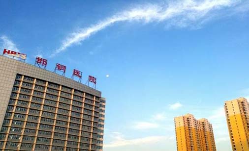 邯郸修复后牙正规齿科医院口碑排名前十