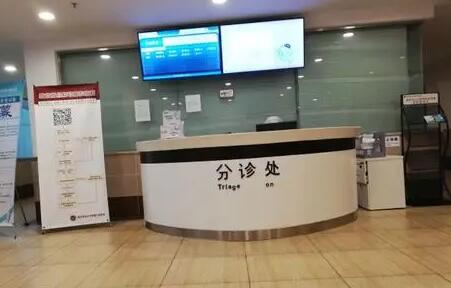 2023重庆牙周夹板固定术正规牙科医院排名榜1v1对比！重庆口腔医院颌面外科口碑技术兼具