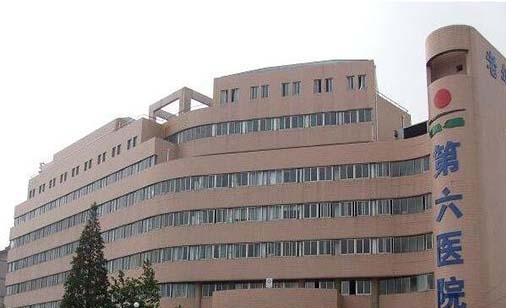 2023重庆全锆牙冠排名十强权威齿科医院实力突出！重庆市第六人民医院口腔科等技术强中强