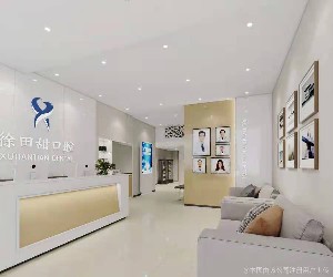 2023重庆根管治疗牙冠口腔医院口碑排行榜前十佳信息一览！重庆徐田甜口腔诊所凭综合实力入围~
