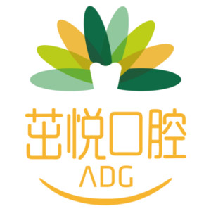 重庆茁悦口腔