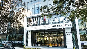 2023青岛牙体损坏修复口腔美容医院综合实力口碑排名全新榜单推荐！青岛优诺博士叁号口腔门诊部实力靠谱