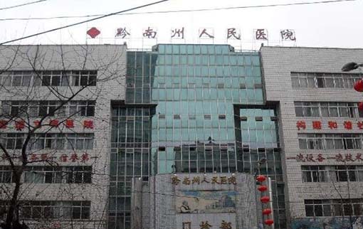 国内门牙补牙牙科医院口碑反馈好的是哪几个？门牙补牙排行榜前十强口腔医院综合实力PK！