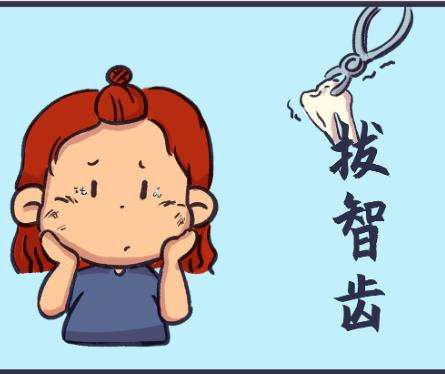苏州市优质牙科医院哪家口碑差评低？