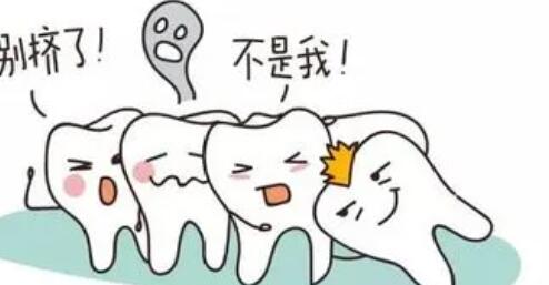【真实牙友反馈】永州牙博士口腔的服务质量如何？