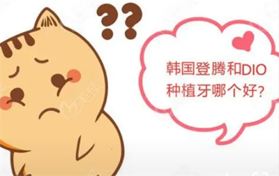 深圳海涛口腔医生专业医疗团队，熟练经验态度亲切！各分店资深医师介绍最新发布！