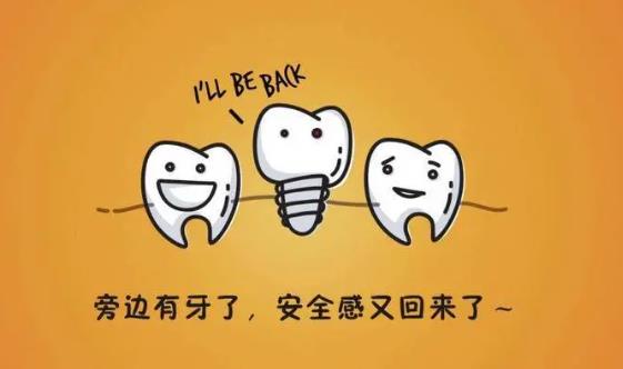 成都新桥口腔服务价格怎样？2023年收费标准公布，助你提前了解