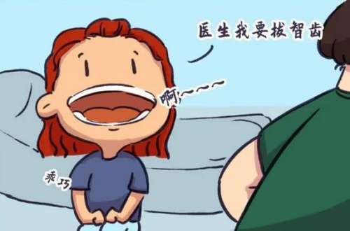 深圳格伦菲尔口腔医院牙齿矫正价格揭秘：革新技术令金属矫正及隐形矫正闪耀