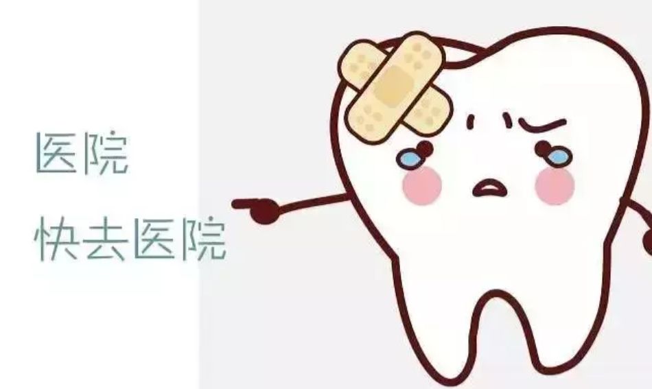 东莞靠谱的全瓷牙和烤瓷牙医院推荐-精选10家口碑好的口腔机构