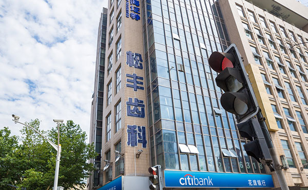2021上海松丰齿科双11种植牙价格表:韩国登腾/奥齿泰最新优惠价格