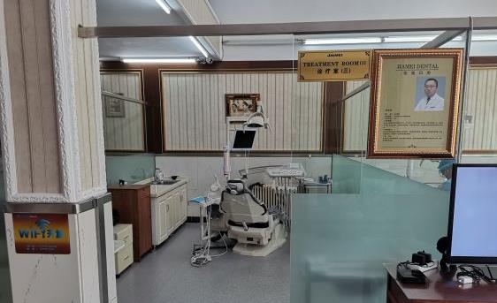 大连佳美口腔(金州五一路店)诊疗室