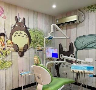 贵阳毕节朗朗口腔医院(总院)儿童牙科诊室