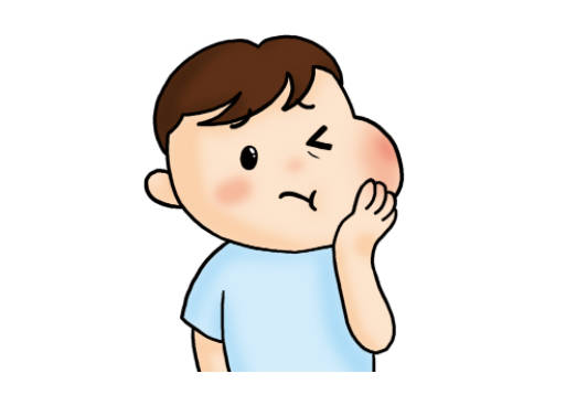 牙齿痛