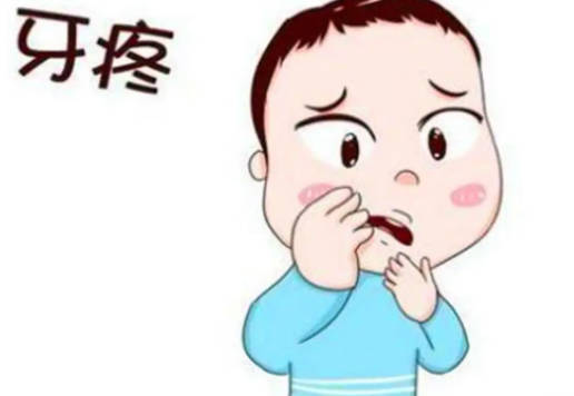 牙齿疼痛是怎么回事？牙齿疼痛快速解决办法有哪些？