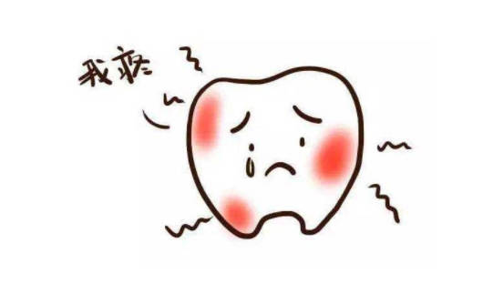 补牙之后牙酸多久恢复