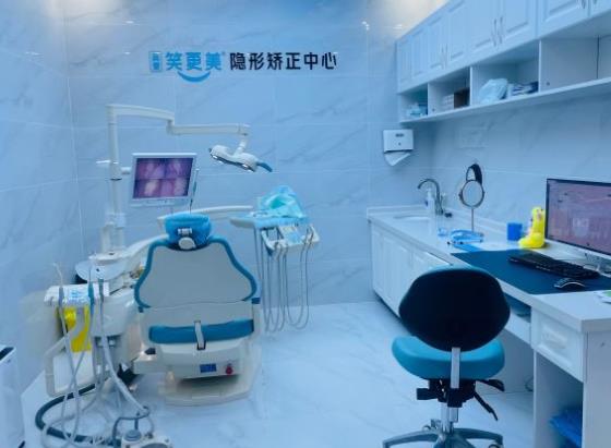 成都金牛真爱医院口腔科治疗室