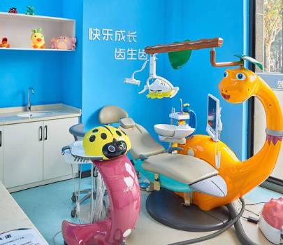 东阳市狐狸口腔门诊部(数字化矫正·种植中心)儿童治疗室