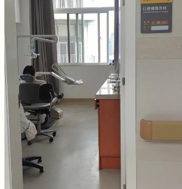 新乡市口腔医院治疗室