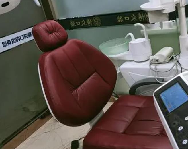 上海博众口腔门诊部治疗室