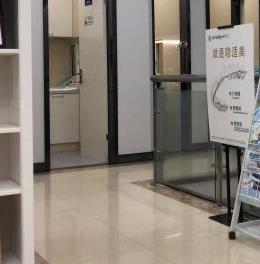 上海美酷口腔门诊部医院环境