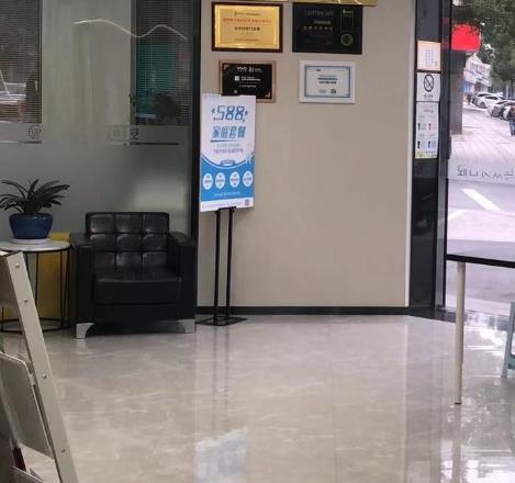 上海众齿口腔门诊部医院环境