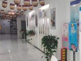 山西皓雅口腔门诊部医院环境
