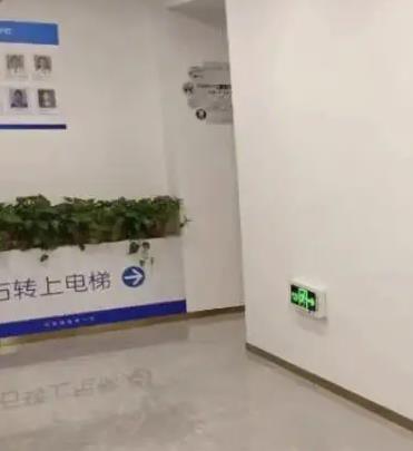 上海闵华口腔诊所医院环境