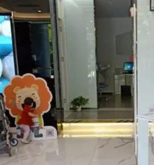 丰城雅安口腔诊所医院环境