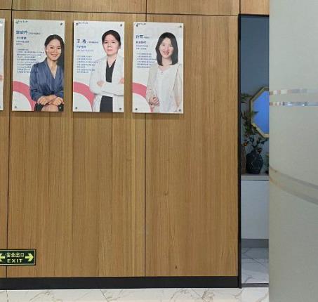 上海福斯曼隐形牙齿矫正医院环境