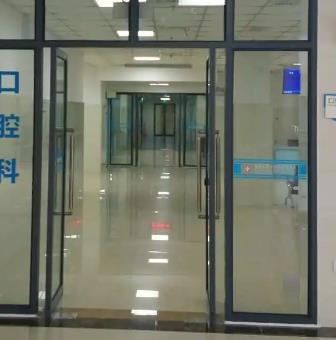 四川省人民医院牙科医院环境