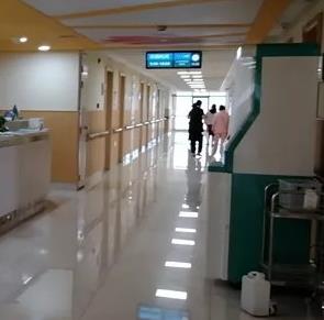 连云港市第一人民医院口腔综合科医院环境