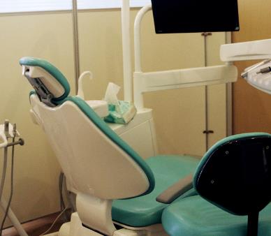 成都铜雀台整形美容医院口腔中心治疗室