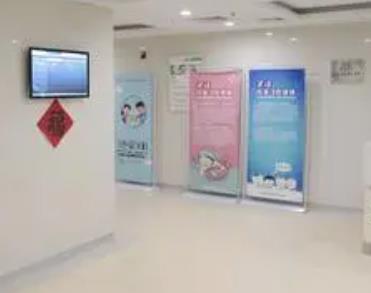 湖北省妇幼保健院口腔科医院环境
