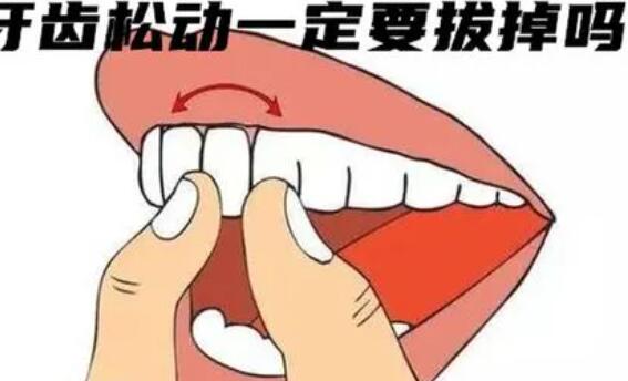 宜宾喜牙口腔半口种牙多少钱？对比人民医院了解真实行情
