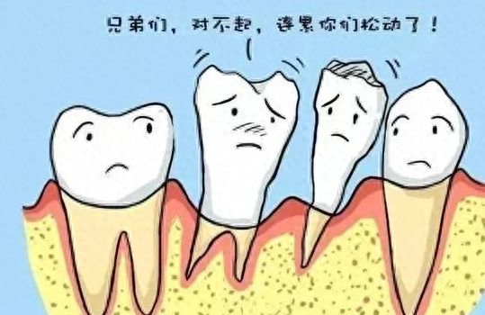 南通种植牙权威指南：5家实力医院推荐