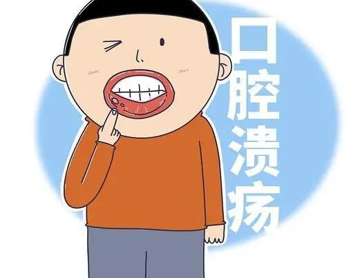浙江省口腔医院正畸种植牙收费公示，预约挂号全攻略