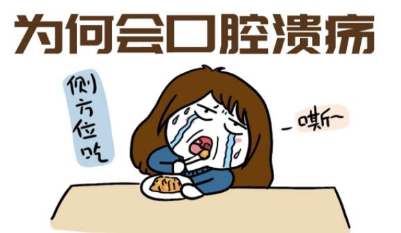 揭阳牙博士牙科技术点评：看牙友亲身经历分享