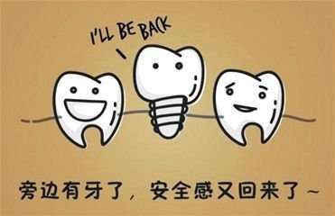 赣州哪家种植牙医院好？卫华、维乐等排名前十，性价比高！