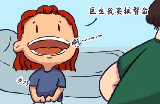铜陵渡江口腔医院：医疗专业优势解析、服务价格一目了然！