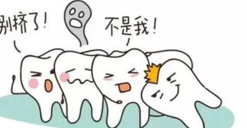 成都锦江欢悦口腔门诊部的牙种植技术解析