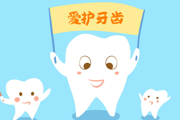 揭秘北京清华长庚医院：种牙补牙价格实惠，一览表助你轻松选择