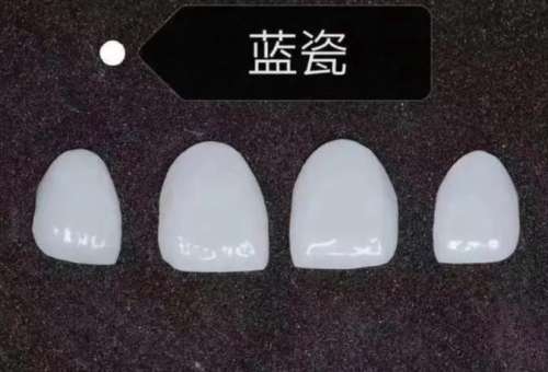 西安及周边地区的优质口腔医院汇总，找一家专业的牙科医院就在这里
