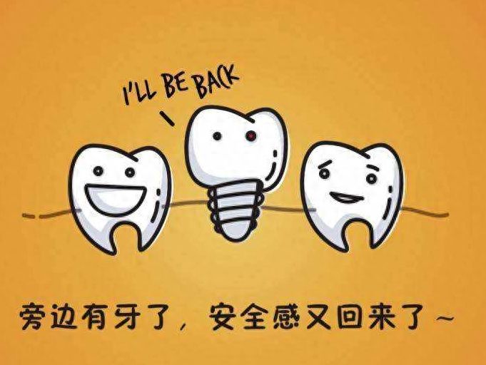 广州增城牙科医院综合口腔服务及价格一览【2024最新】