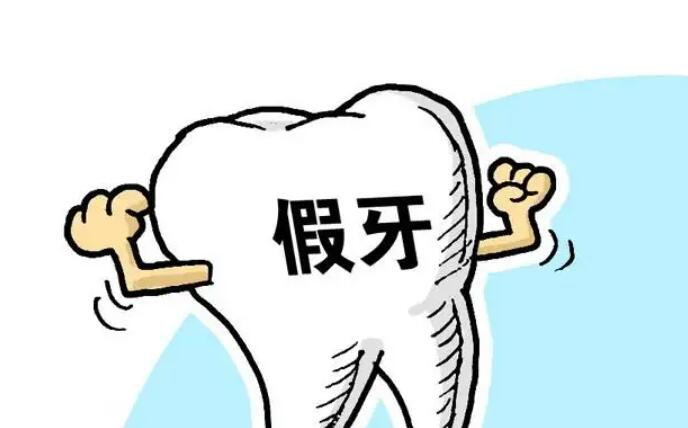 儿童牙齿治疗，这几家济宁牙科深受家长信赖！