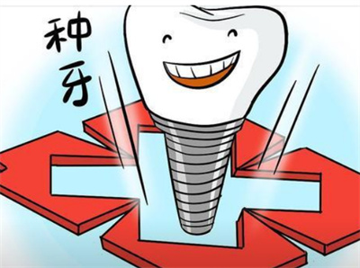 2024广州曙光口腔医院口碑好，特色项目及价格详解